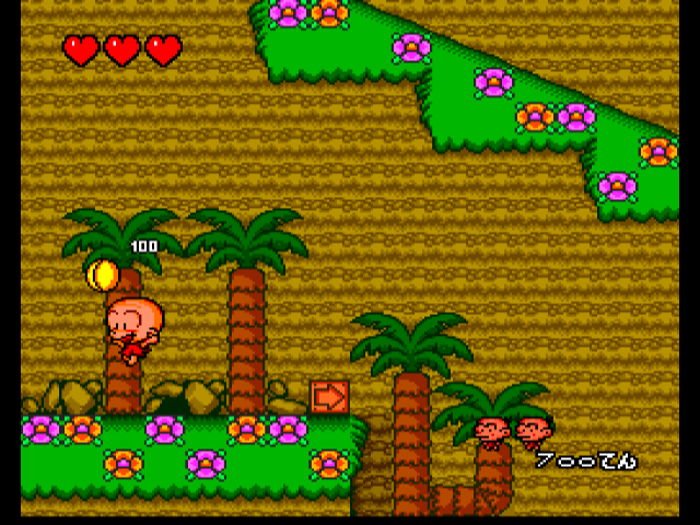 pce_tourvision/pcgenj2 png snap