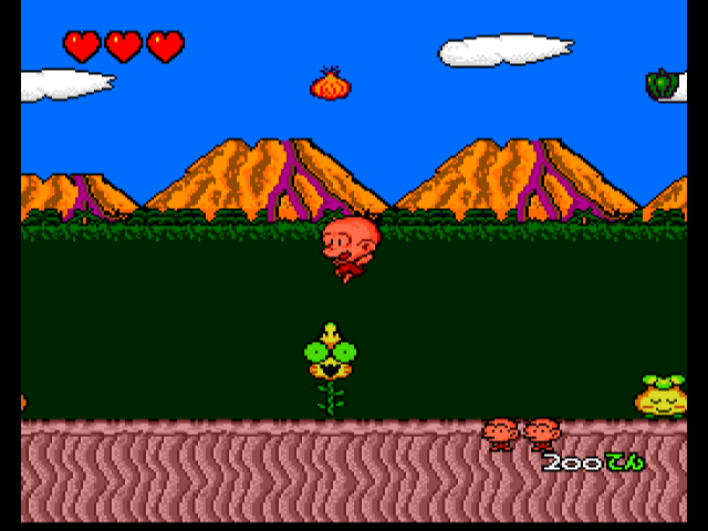 pce_tourvision/pcgenja png snap