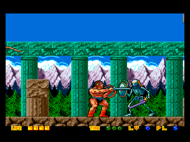 pce_tourvision/rastan2 png snap