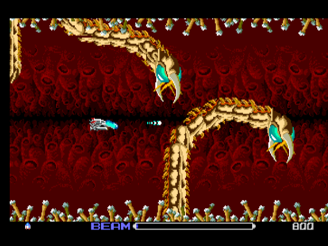 pce_tourvision/rtypep2a png snap