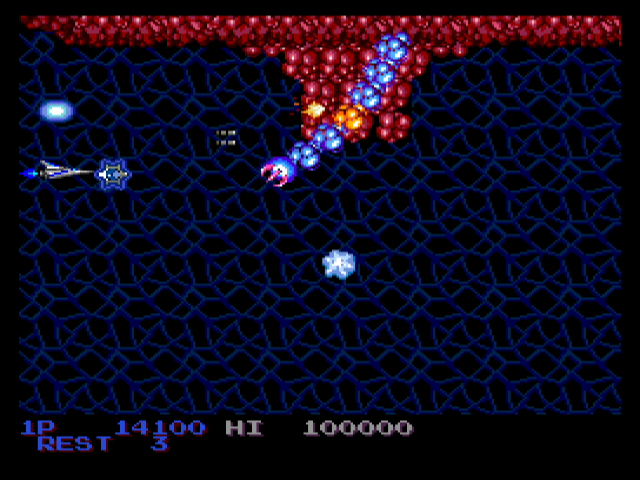 pce_tourvision/salamand png snap