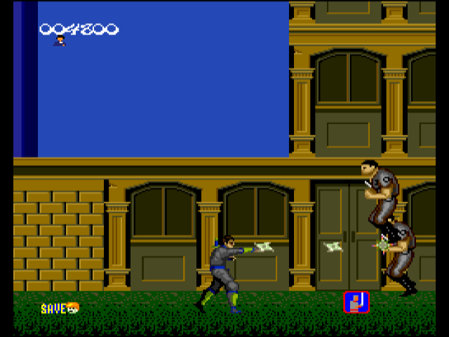 pce_tourvision/shinobi png snap