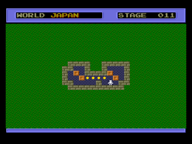 pce_tourvision/sokoban png snap