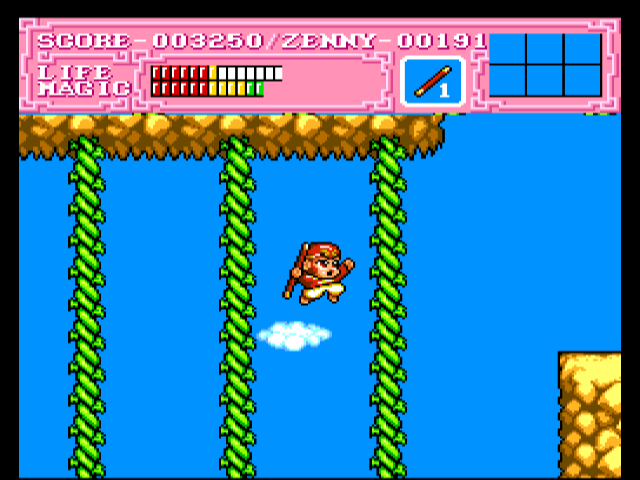 pce_tourvision/sonson2 png snap