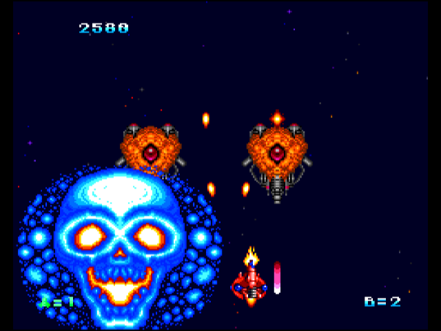 pce_tourvision/tatsujin png snap