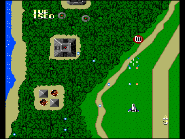pce_tourvision/xevious png snap