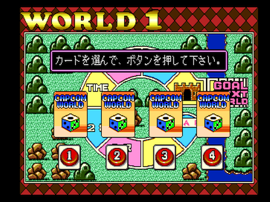 pcecd/advquiz png snap