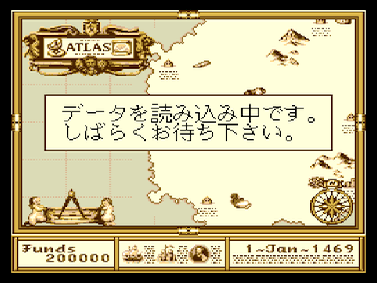 pcecd/atlas png snap