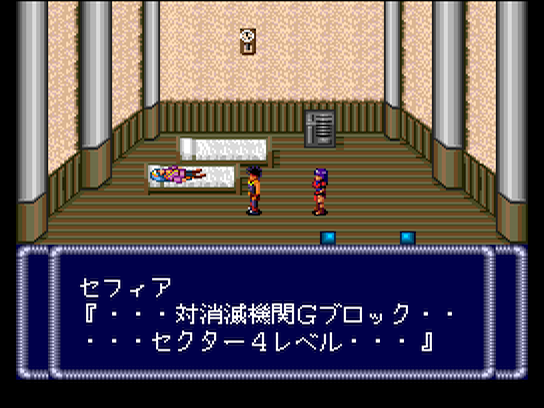 pcecd/babel png snap