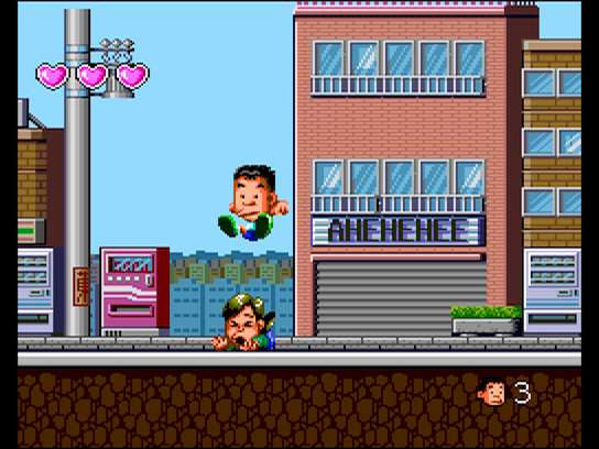 pcecd/bakushou png snap