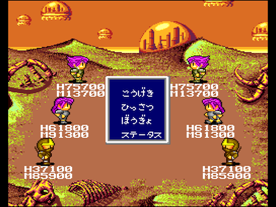 pcecd/cdbattle png snap