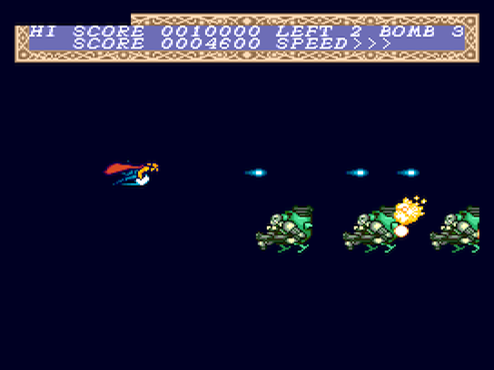 pcecd/choaniki png snap