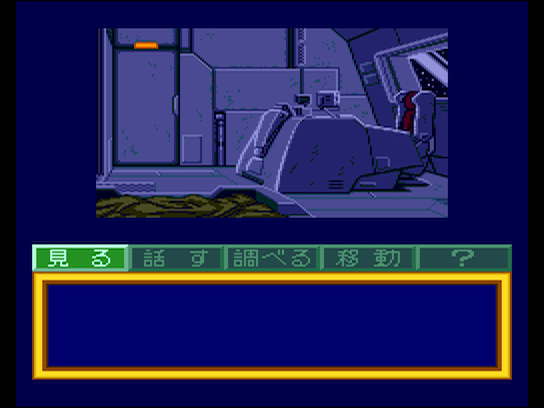 pcecd/cosmfn4g png snap