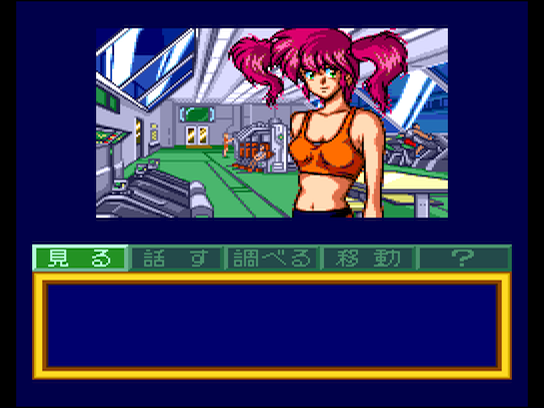 pcecd/cosmfn4t png snap