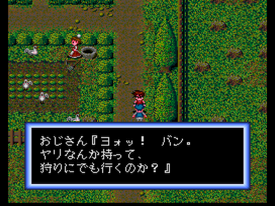 pcecd/cosmfnt2j png snap