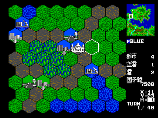 pcecd/daisenr2 png snap