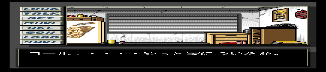 pcecd/dedbrain png snap