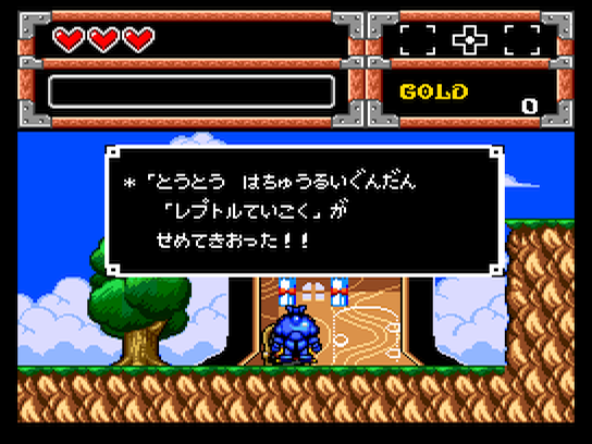 pcecd/dynheroj png snap