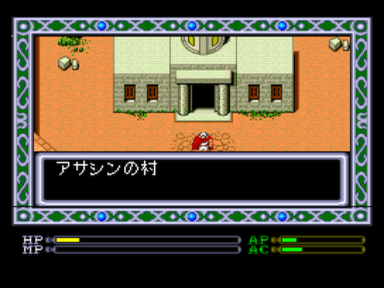 pcecd/exilej png snap