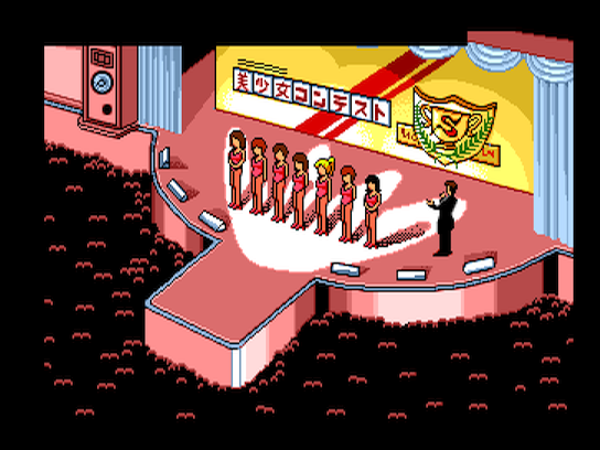 pcecd/fanspc1 png snap