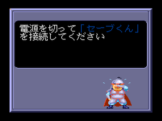 pcecd/genchohi png snap