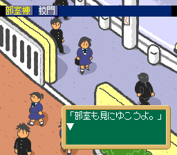 pcecd/inouemam png snap