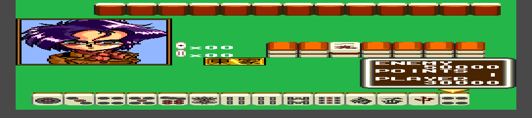 pcecd/jantei3 png snap