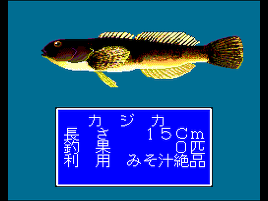 pcecd/kawanus png snap