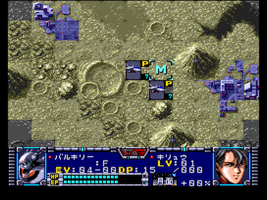 pcecd/macrosls png snap