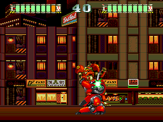 pcecd/madstlkr png snap