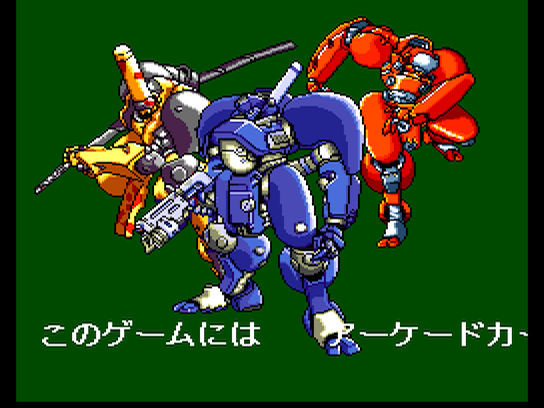 pcecd/madstlkrs png snap