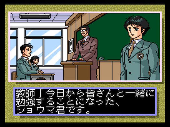 pcecd/mamonoht png snap