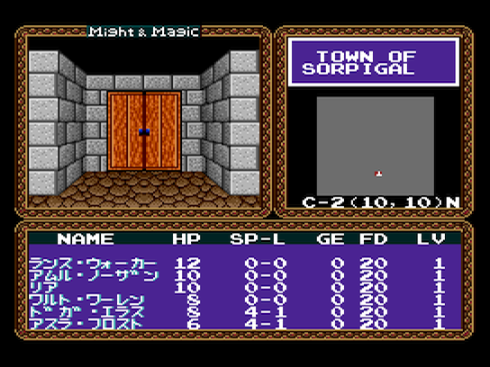 pcecd/mightmag png snap