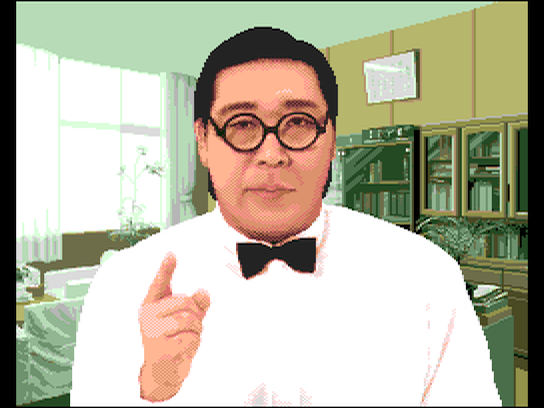 pcecd/mitsubac png snap