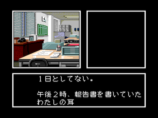 pcecd/nkhokuon png snap