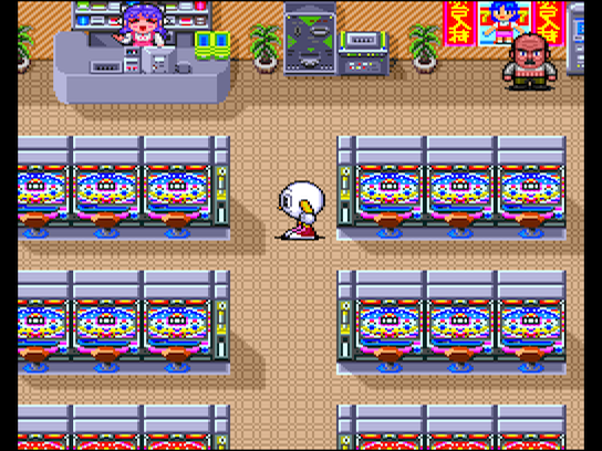 pcecd/pachikn3 png snap