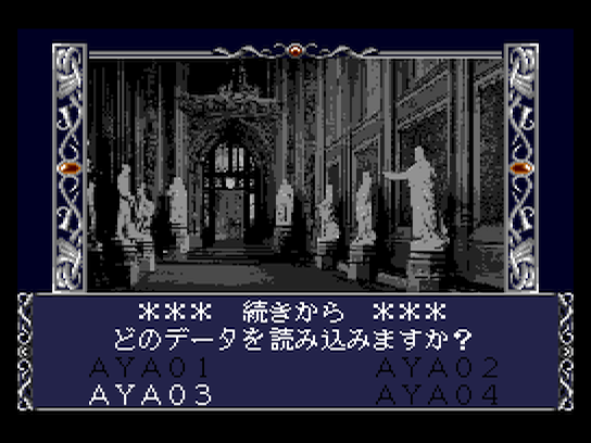 pcecd/psycdet3 png snap