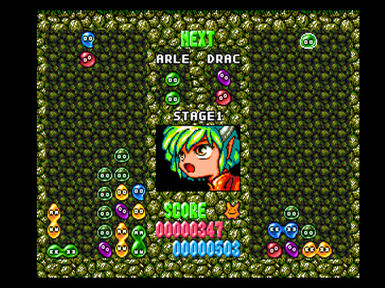 pcecd/puyopuyo png snap