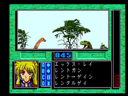 pcecd/quizmar2 png snap