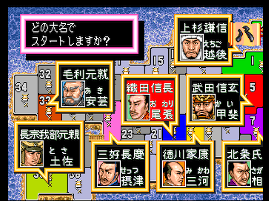 pcecd/quiztono png snap