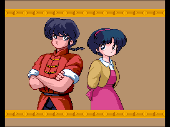 pcecd/ranmator png snap