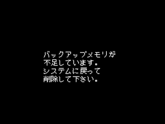 pcecd/sexyidoy png snap