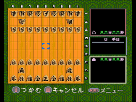 pcecd/shougidb png snap