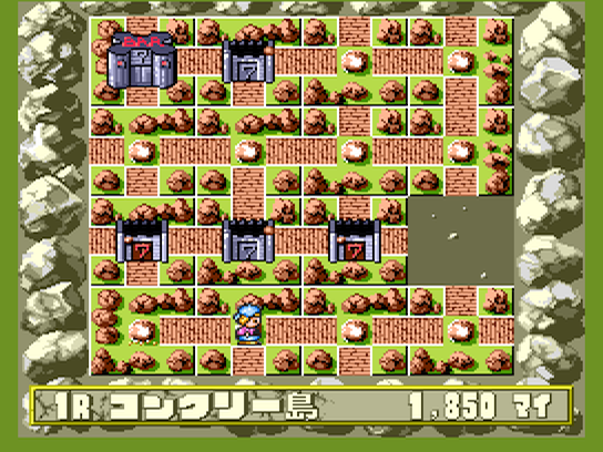 pcecd/slotshou png snap