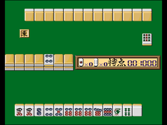 pcecd/srmp4 png snap