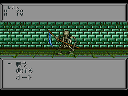 pcecd/startody png snap