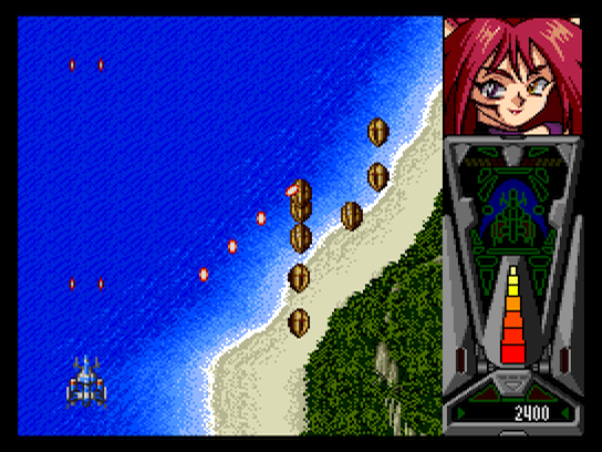 pcecd/steamhea png snap