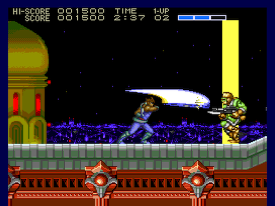 pcecd/strider png snap