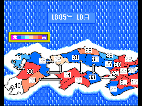 pcecd/taiheiki png snap