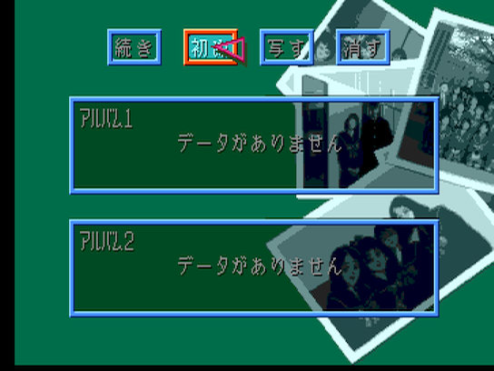 pcecd/tokimekic png snap